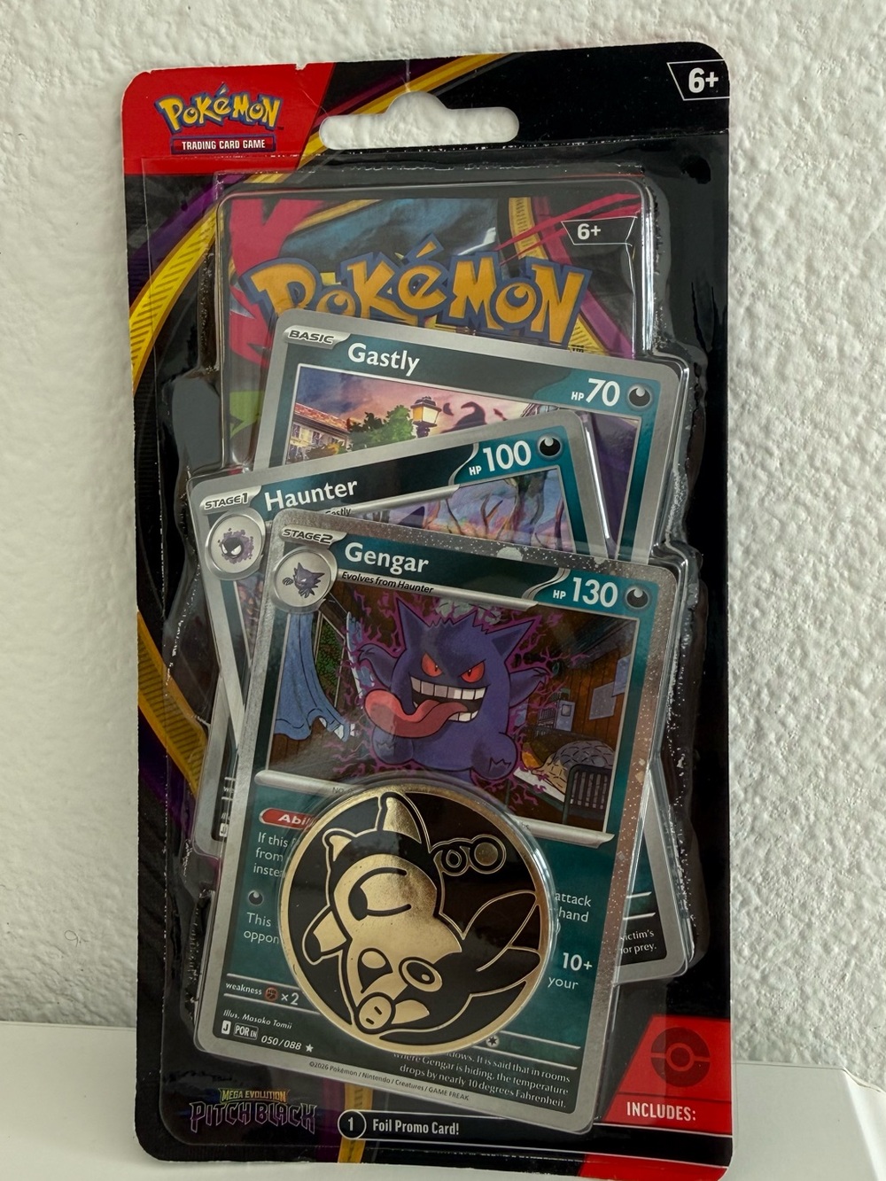 Pokémon TCG Mega Evolution Pitch Black Gengar 3-Pack Blister NEW